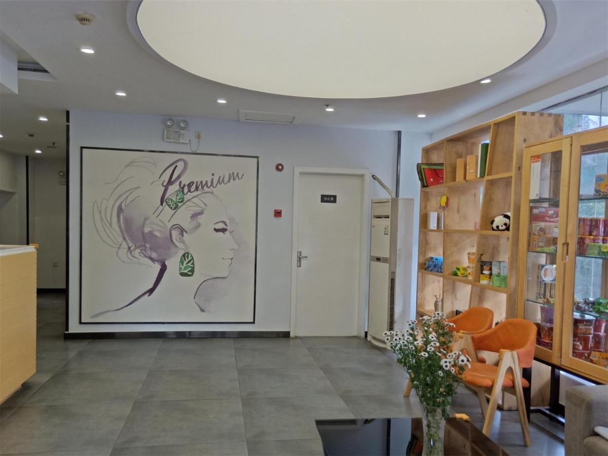 צ'נגדו 7Days Premium Chendu Kuanzhai Alley Branch מראה חיצוני תמונה